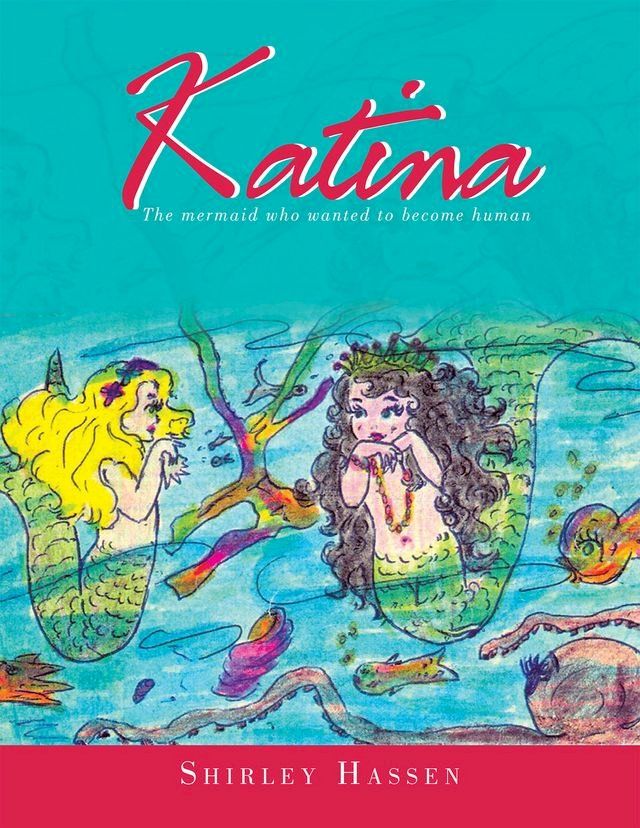  Katina(Kobo/電子書)