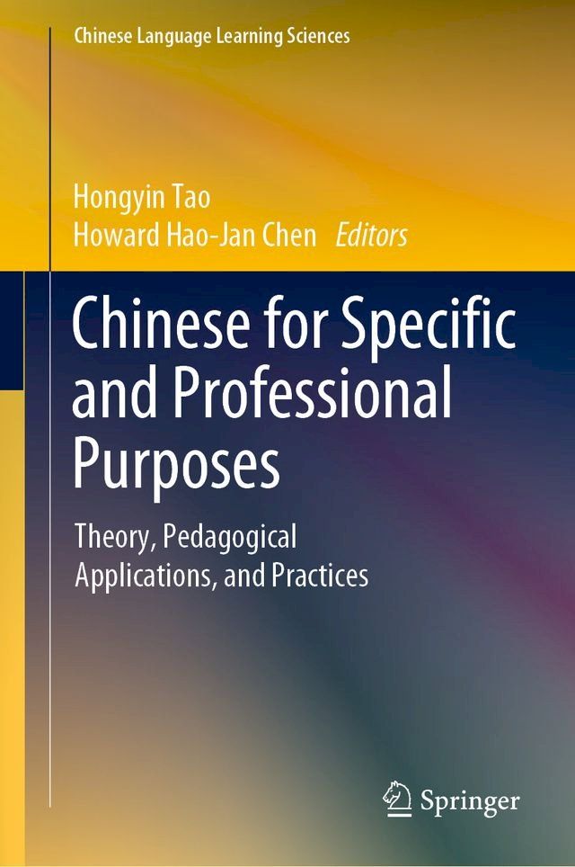  Chinese for Specific and Professional Purposes(Kobo/電子書)