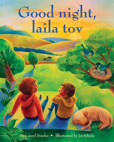 Good night, laila tov(Kobo/電子書)