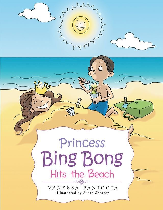  Princess Bing Bong Hits the Beach(Kobo/電子書)