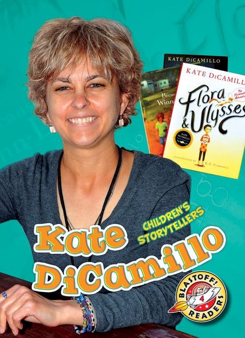 Kate DiCamillo(Kobo/電子書)