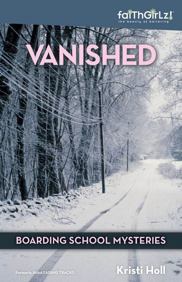  Vanished(Kobo/電子書)