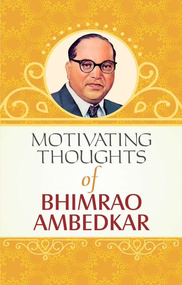  Motivating Thoughts of Ambedkar(Kobo/電子書)