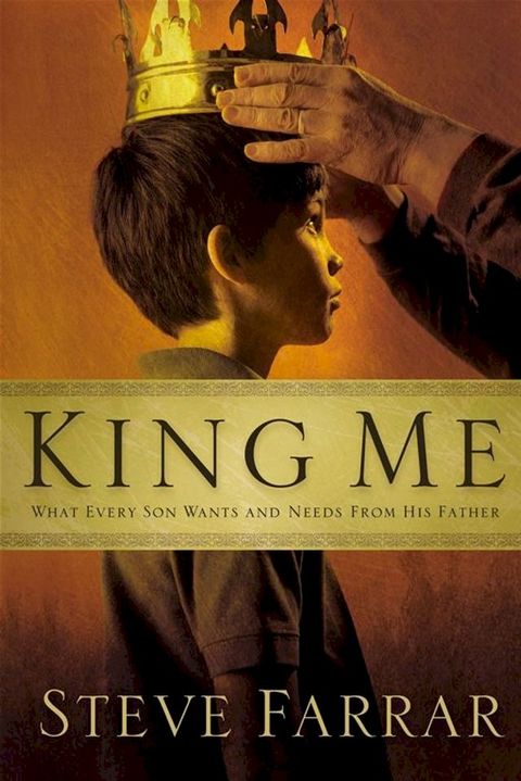 King Me(Kobo/電子書)