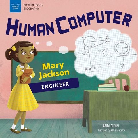 Human Computer(Kobo/電子書)