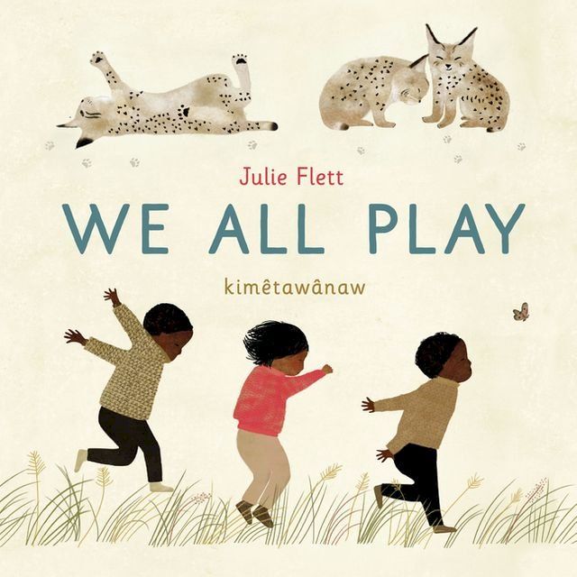  We All Play(Kobo/電子書)