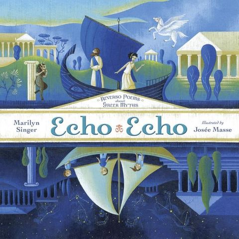 Echo Echo(Kobo/電子書)