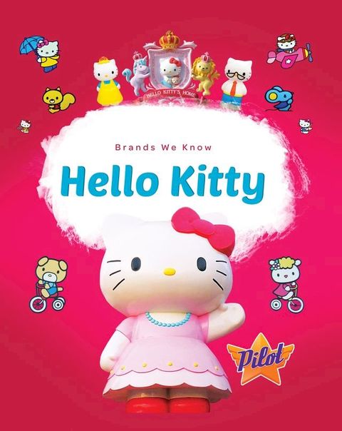 Hello Kitty(Kobo/電子書)