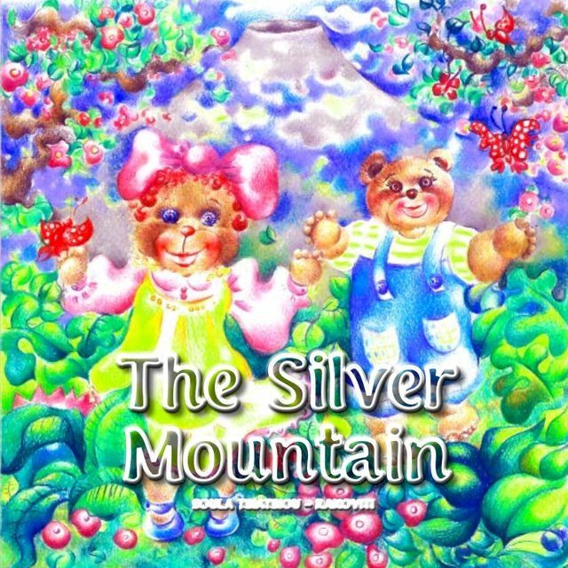  The Silver Fountain(Kobo/電子書)