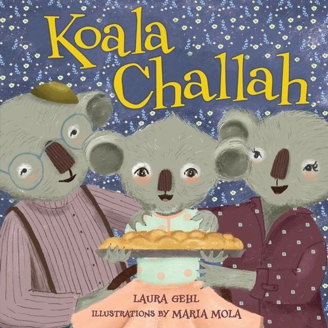  Koala Challah(Kobo/電子書)