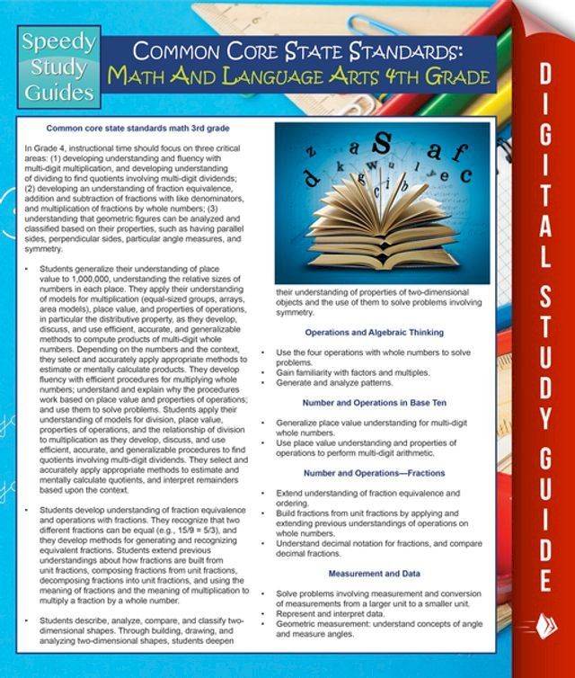  Common Core State Standards: Math And Language Arts 4th Grade(Kobo/電子書)