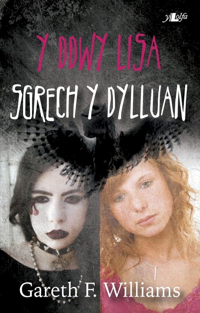  Y Ddwy Lisa - Sgrech y Dylluan(Kobo/電子書)