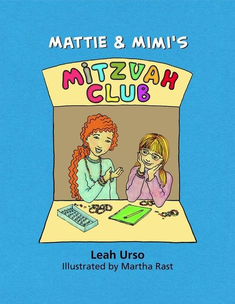 Mattie & Mimi's Mitzvah Club(Kobo/電子書)