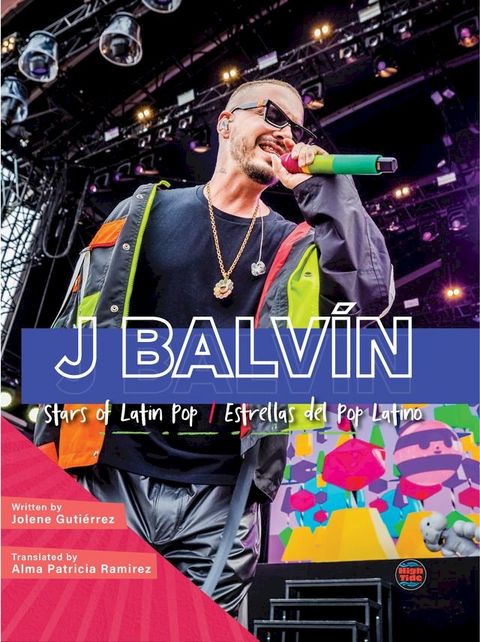 J Balvín(Kobo/電子書)