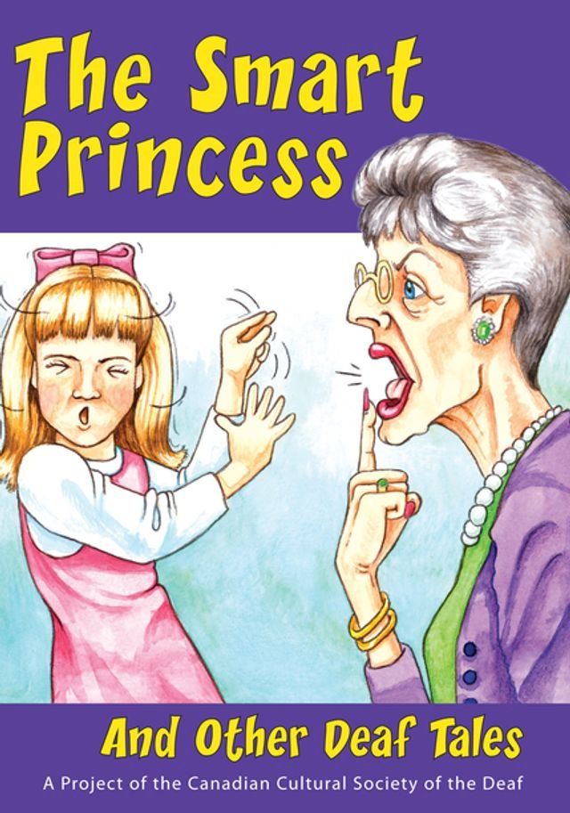  The Smart Princess(Kobo/電子書)