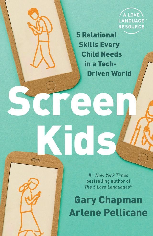  Screen Kids(Kobo/電子書)