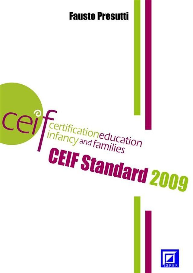  CEIF Standard 2009(Kobo/電子書)