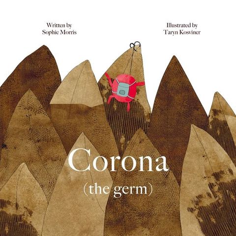 Corona (the germ)(Kobo/電子書)