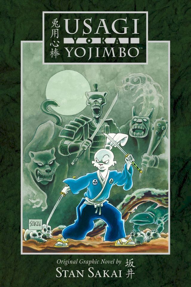  Usagi Yojimbo: Yokai(Kobo/電子書)