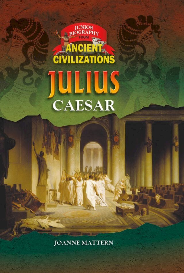  Julius Caesar(Kobo/電子書)