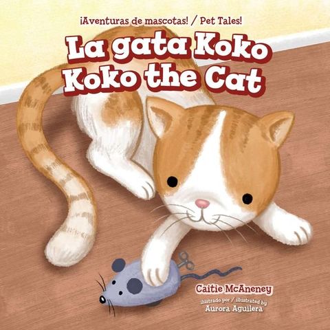 La gata Koko / Koko the Cat(Kobo/電子書)