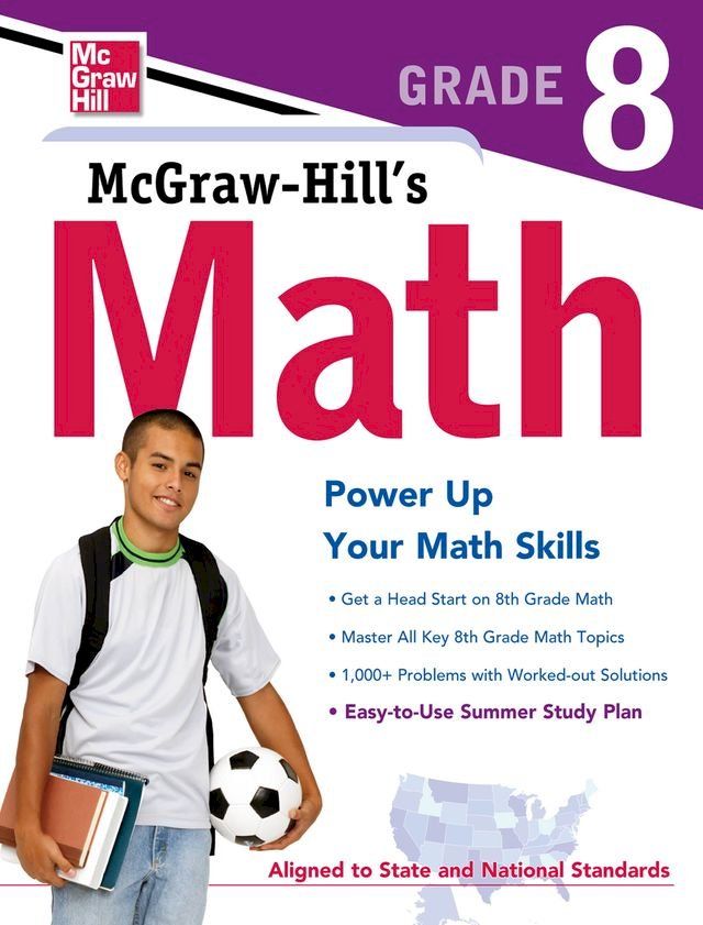  McGraw-Hill's Math Grade 8(Kobo/電子書)