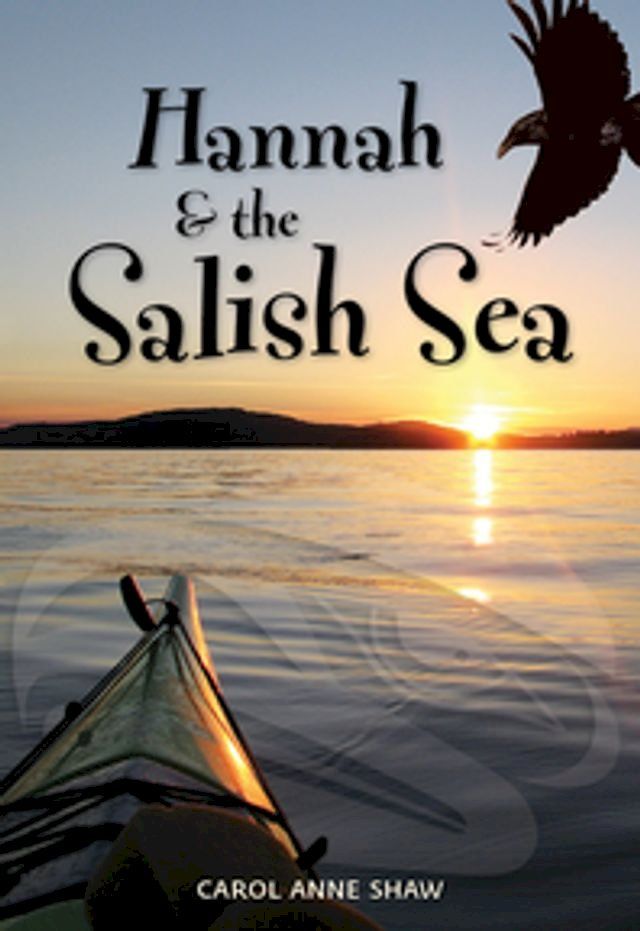  Hannah & the Salish Sea(Kobo/電子書)