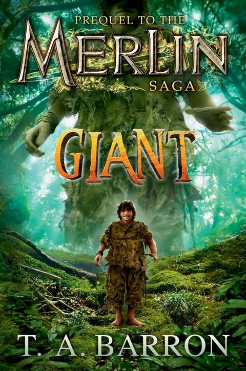 Giant(Kobo/電子書)