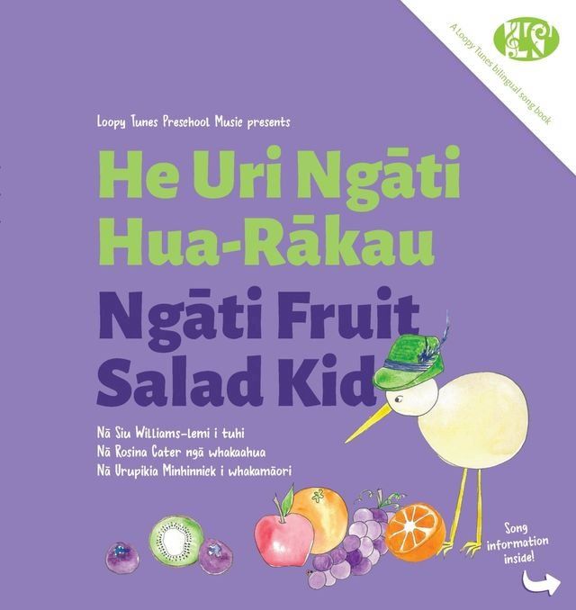  Ngati Fruit Salad(Kobo/電子書)