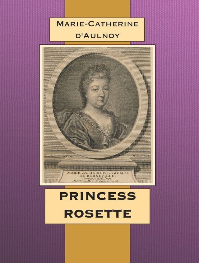  PRINCESS ROSETTE(Kobo/電子書)