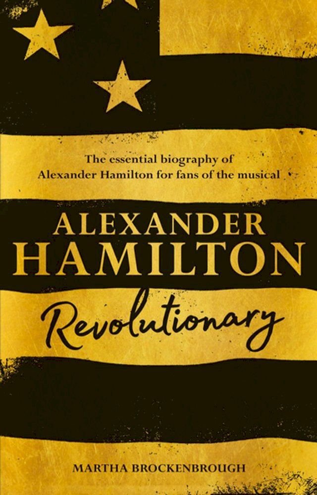  Alexander Hamilton(Kobo/電子書)