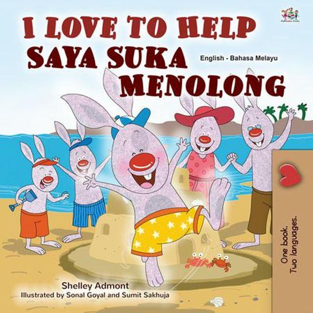  I Love to Help Saya Suka Menolong(Kobo/電子書)