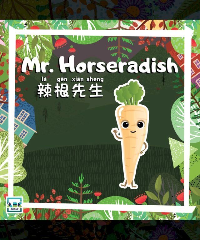  Mr. Horseradish(Kobo/電子書)