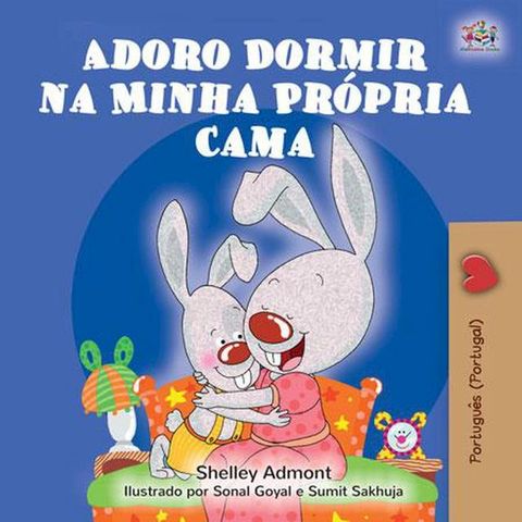 Adoro Dormir na Minha Própria Cama(Kobo/電子書)