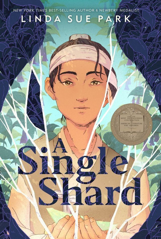  A Single Shard(Kobo/電子書)