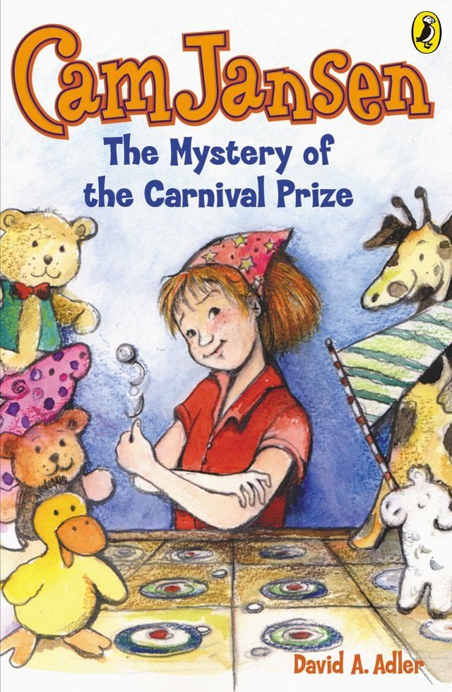  Cam Jansen: The Mystery of the Carnival Prize #9(Kobo/電子書)