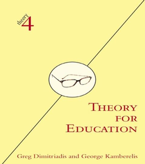 Theory for Education(Kobo/電子書)