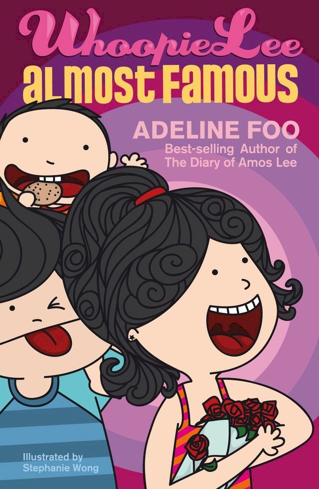  Almost Famous(Kobo/電子書)