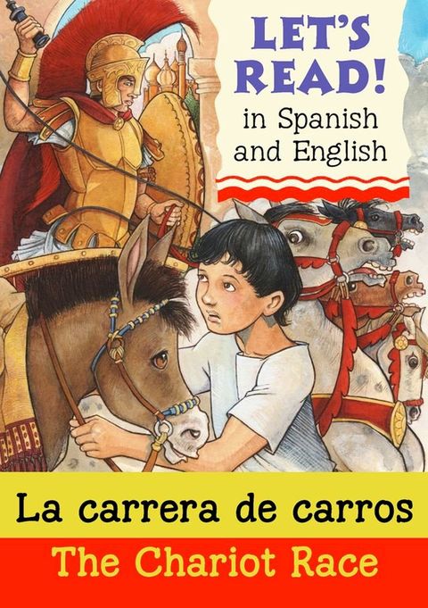 La carrera de carros (The chariot race)(Kobo/電子書)