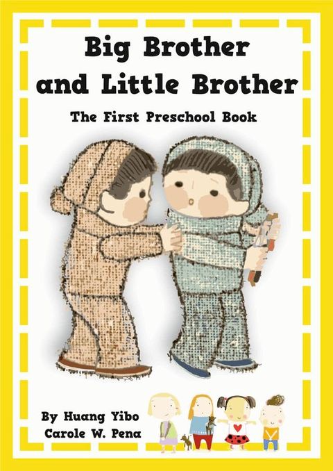 Big Brother and Little Brother(Kobo/電子書)