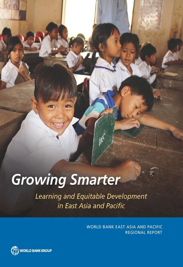  Growing Smarter(Kobo/電子書)