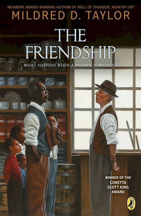 The Friendship(Kobo/電子書)