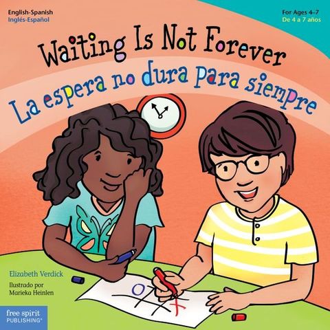 Waiting Is Not Forever / La espera no dura para siempre(Kobo/電子書)