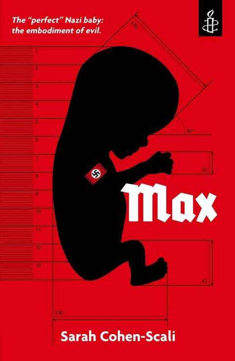 Max(Kobo/電子書)