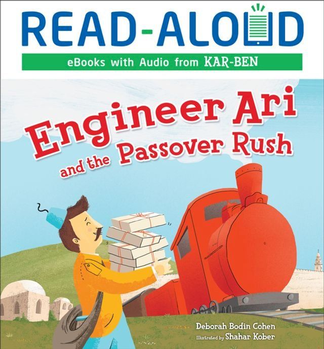  Engineer Ari and the Passover Rush(Kobo/電子書)