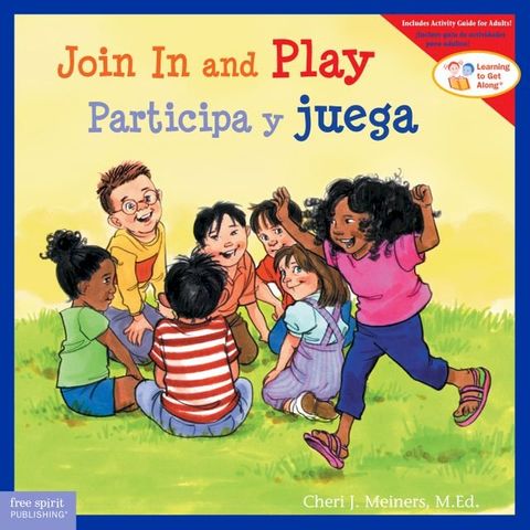 Join In and Play / Participa y juega(Kobo/電子書)