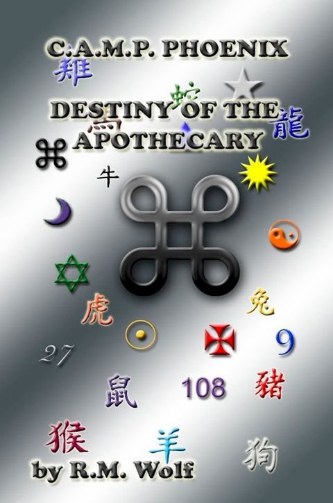 C.A.M.P. Phoenix Destiny of the Apothecary(Kobo/電子書)