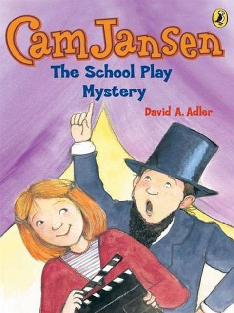 Cam Jansen: The School Play Mystery #21(Kobo/電子書)