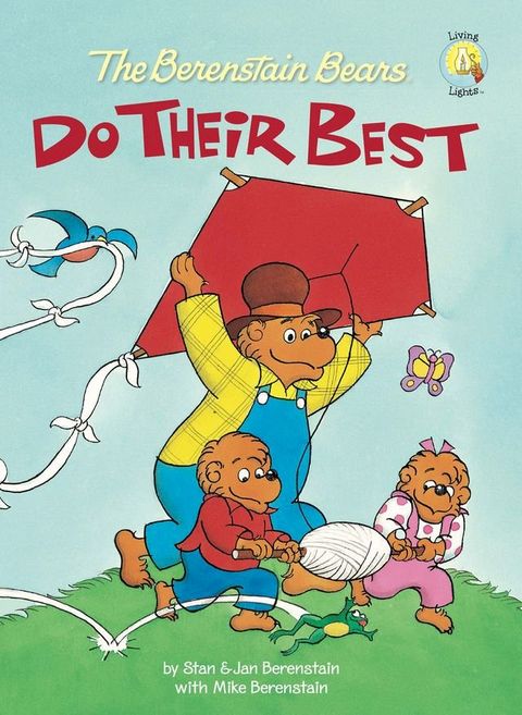 The Berenstain Bears Do Their Best(Kobo/電子書)