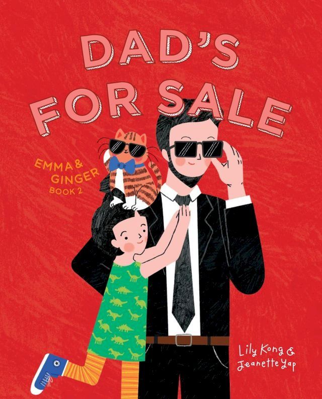  Dad's For Sale(Kobo/電子書)